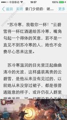 在线国际捕鱼王